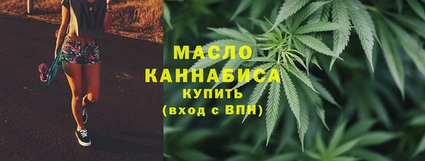 прущая мука Карталы